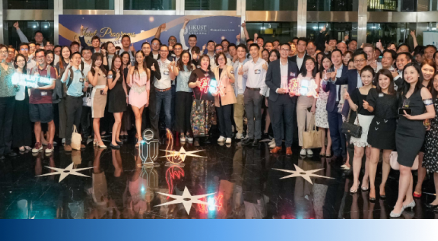 Alumni HKUST